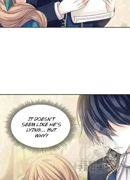 Sincerely: I Became a Duke's Maid Chapter 74 9